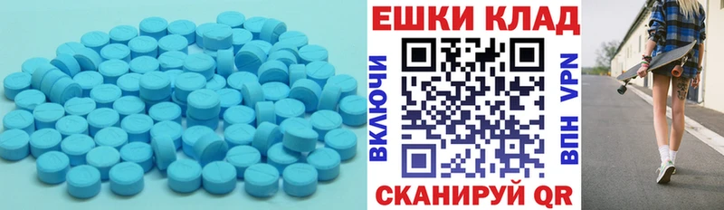 как найти   Берёзовский  Экстази mix 