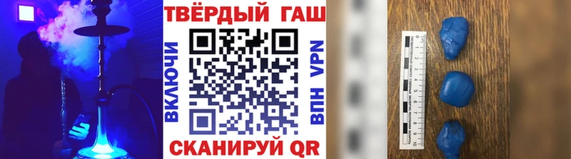 ГАШ ice o lator  мега ссылки  Берёзовский 