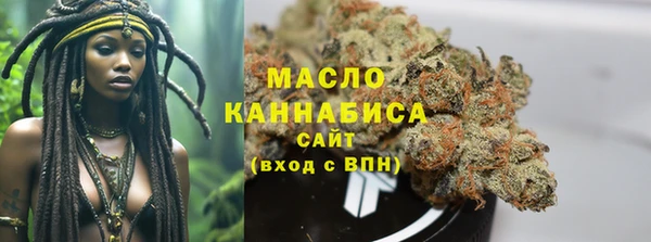 марки lsd Армянск