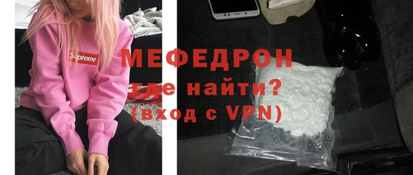 метадон Арсеньев