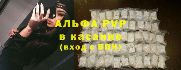 метадон Арсеньев