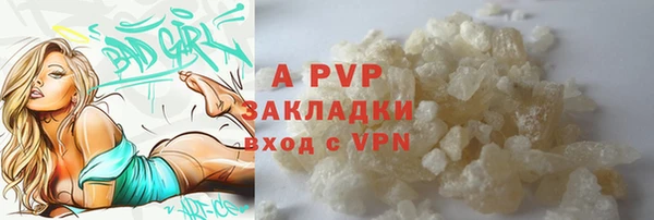 СК Аркадак