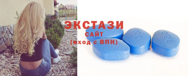 СК Аркадак