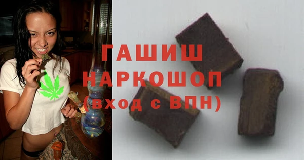 марихуана Кукмор
