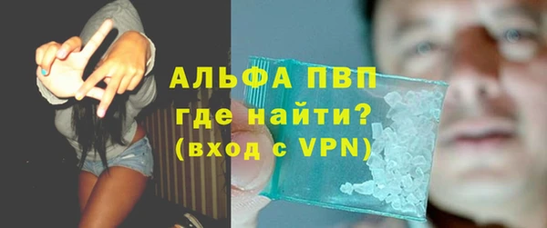 марки lsd Армянск