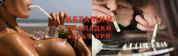 СК Аркадак