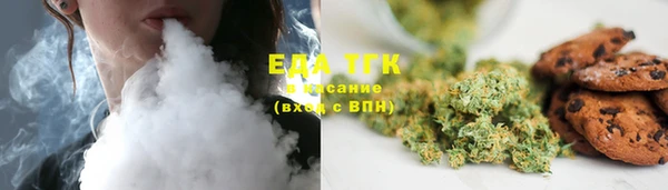 СК Аркадак