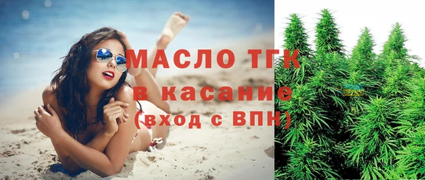 СК Аркадак