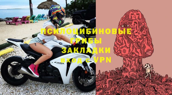 марки lsd Армянск
