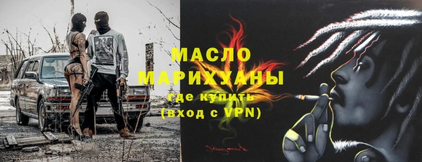 СК Аркадак