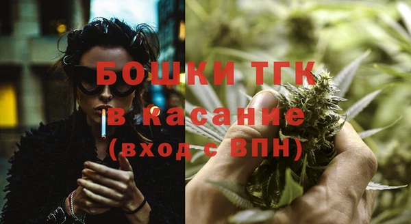 марки lsd Армянск