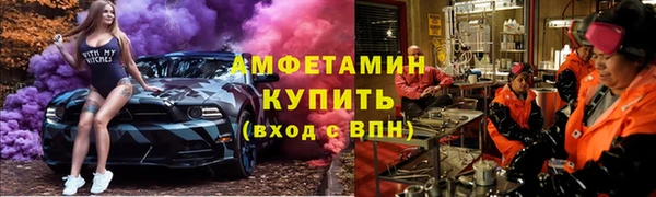 кокаин колумбия Кулебаки