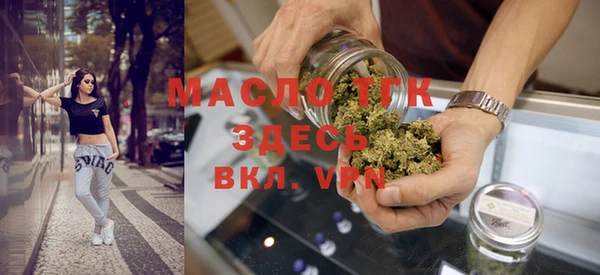 марки lsd Армянск