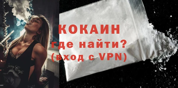 СК Аркадак