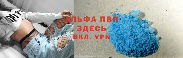 марки lsd Армянск