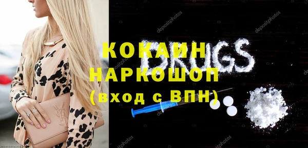 СК Аркадак