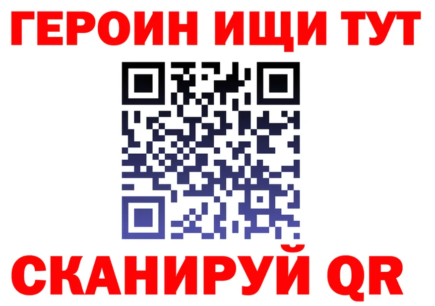 МЕФ 4 MMC зеркало маркетплейс MEGA Берёзовский