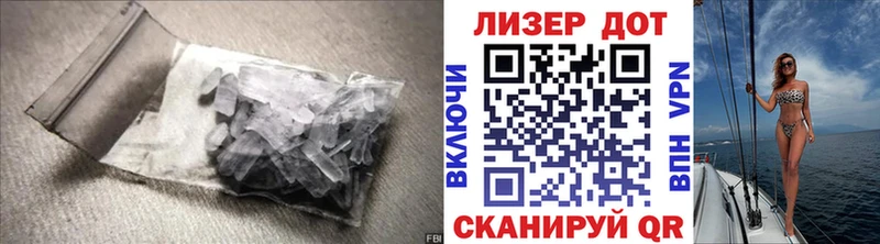 LSD-25 экстази кислота  Берёзовский 