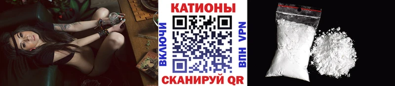 mega tor  дарк нет телеграм  МЕФ VHQ  Берёзовский 