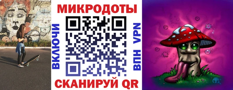 Галлюциногенные грибы MAGIC MUSHROOMS  где купить наркотик  Берёзовский 