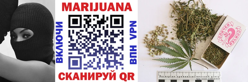 blacksprut зеркало  Берёзовский  Марихуана White Widow 